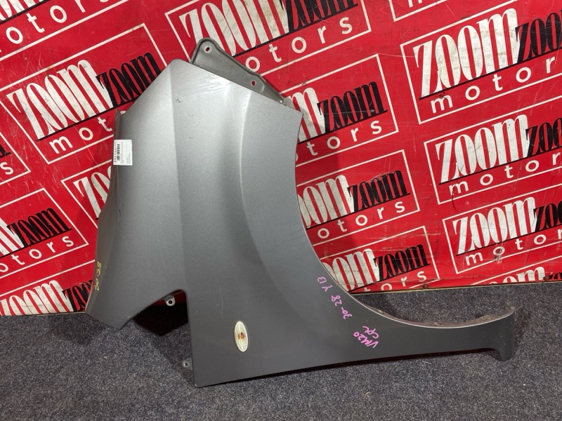 Крыло, 4300 рублей, Солонцы