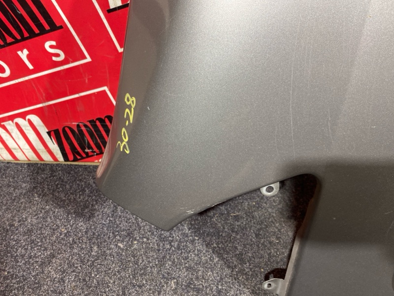 Крыло, 4300 рублей, Солонцы