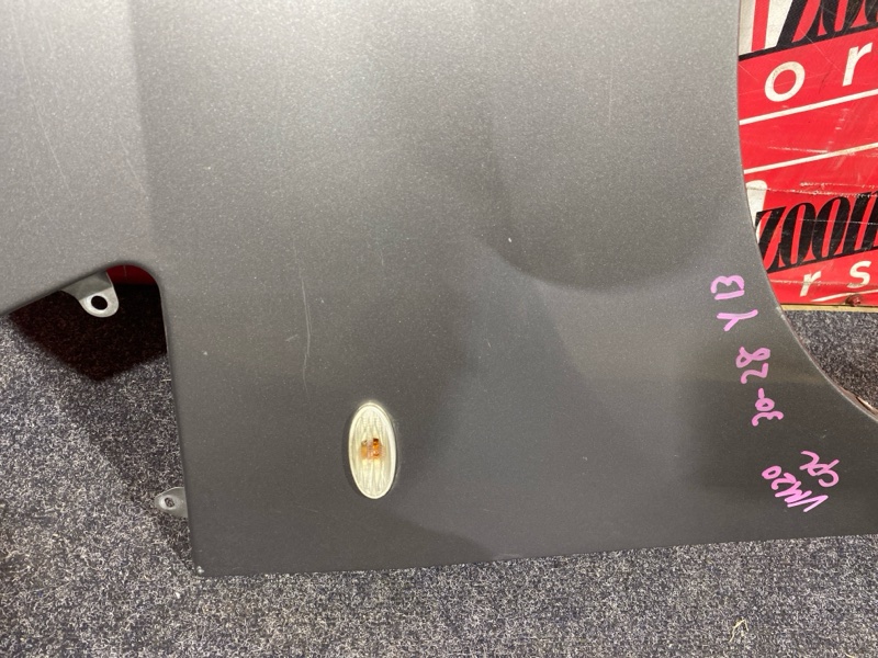 Крыло, 4300 рублей, Солонцы