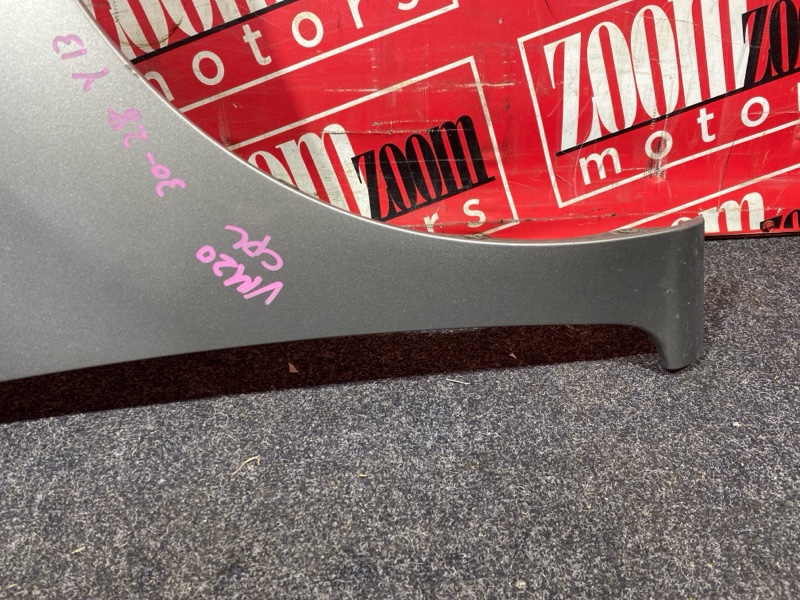 Крыло, 4300 рублей, Солонцы