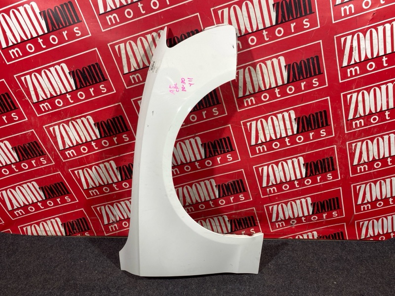 Крыло, 19000 рублей, Солонцы