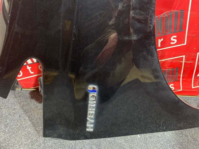 Крыло, 19000 рублей, Солонцы