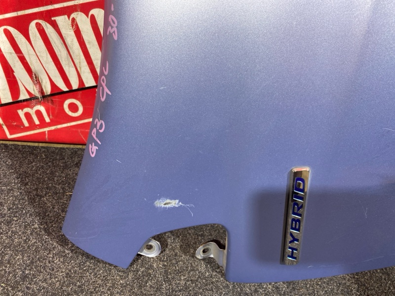 Крыло, 5300 рублей, Солонцы