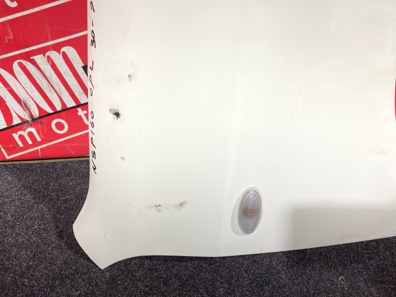 Крыло, 24700 рублей, Солонцы