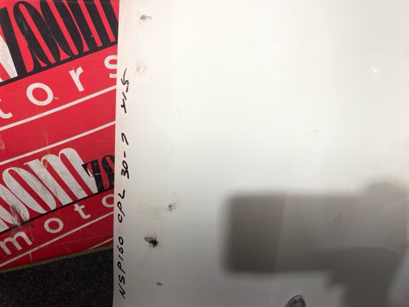 Крыло, 24700 рублей, Солонцы