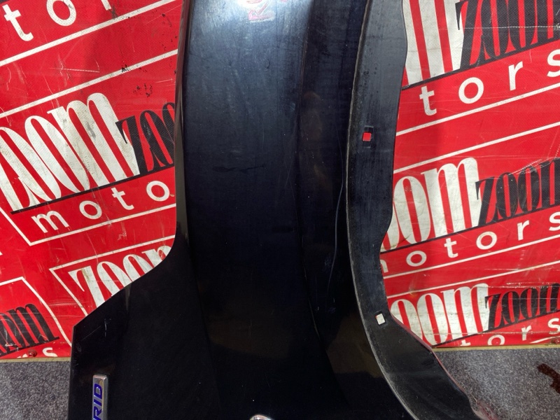 Крыло, 21300 рублей, Солонцы