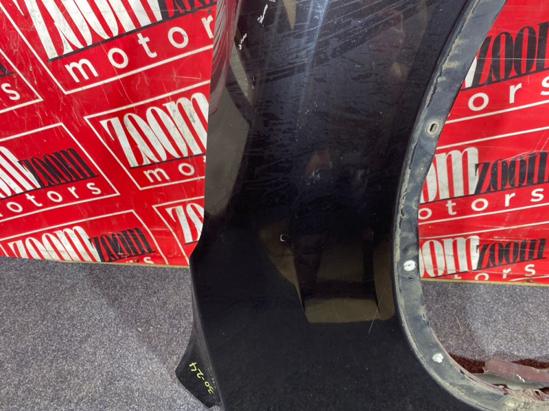 Крыло, 14300 рублей, Солонцы