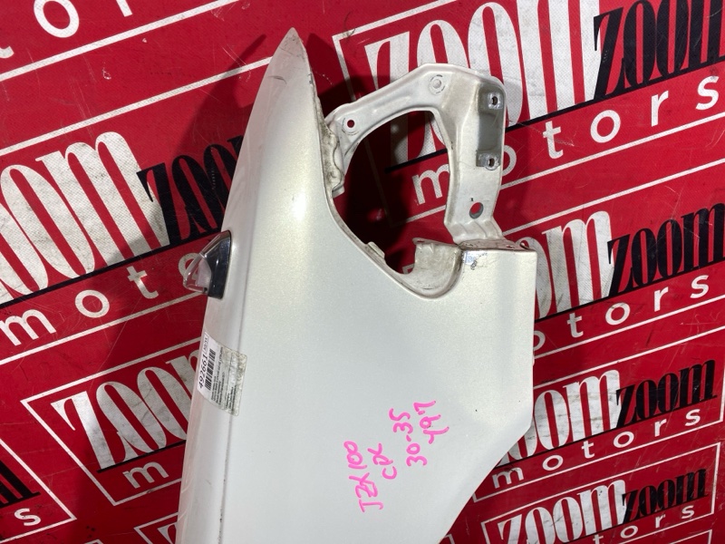 Крыло, 11400 рублей, Солонцы