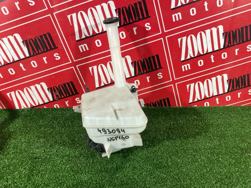 Бачок омывателя, 1900 рублей, Солонцы