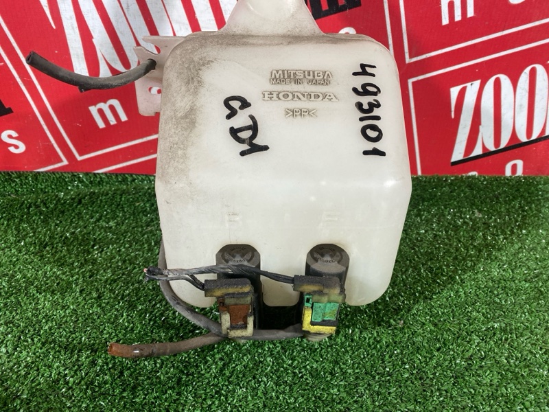 Бачок омывателя, 800 рублей, Солонцы