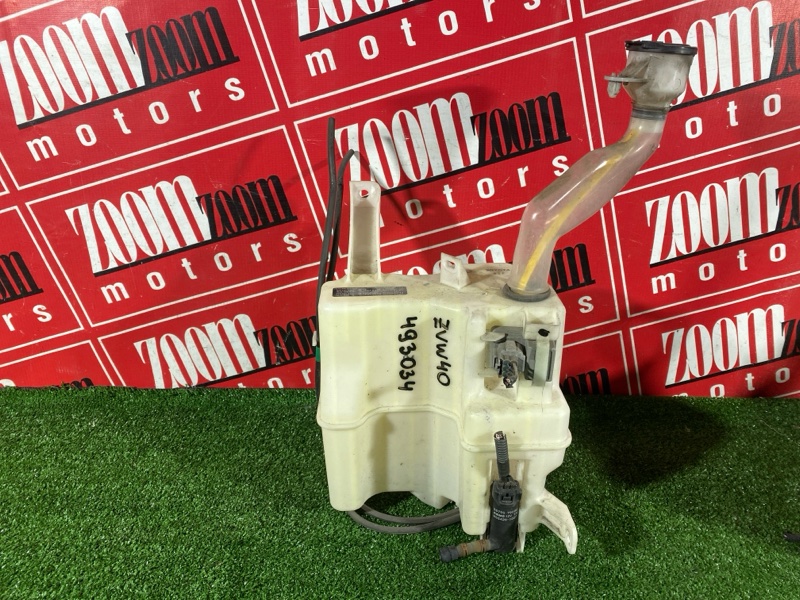 Бачок омывателя, 5700 рублей, Солонцы