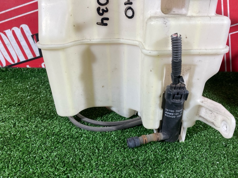 Бачок омывателя, 5700 рублей, Солонцы