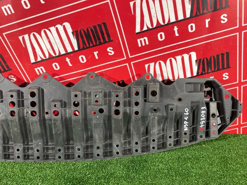 Защита бампера, 5300 рублей, Солонцы