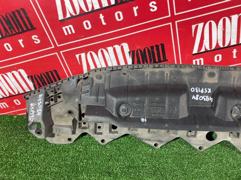 Защита бампера, 3400 рублей, Солонцы