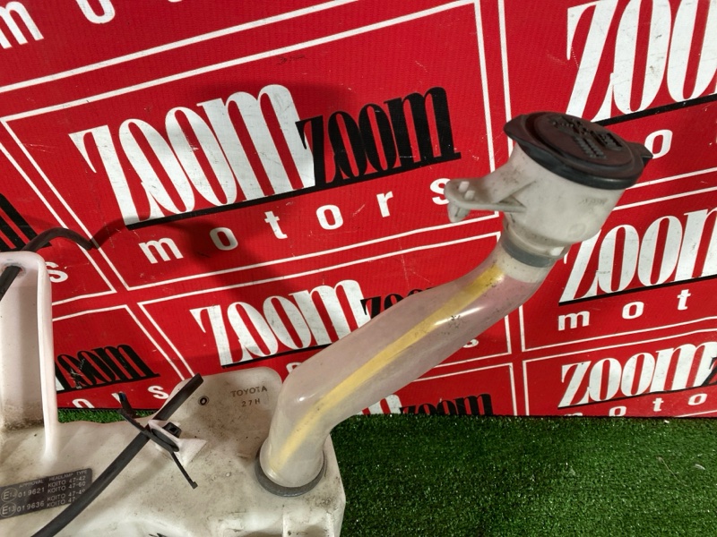 Бачок омывателя, 5700 рублей, Солонцы