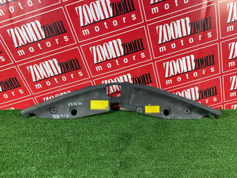 Накладка на решетку радиатора, 2900 рублей, Солонцы