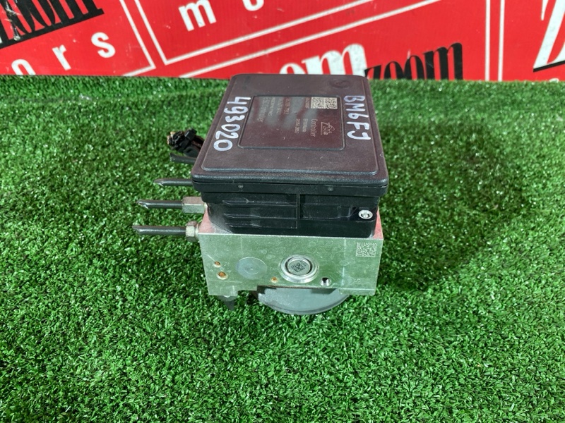 Блок ABS, 3800 рублей, Солонцы