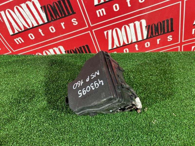 Блок реле и предохранителей, 1300 рублей, Солонцы