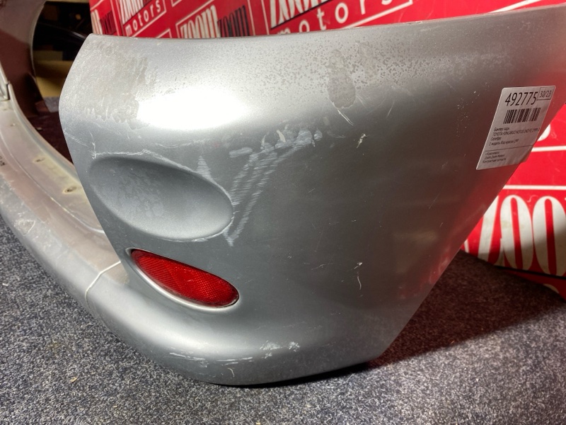 Бампер, 4300 рублей, Солонцы