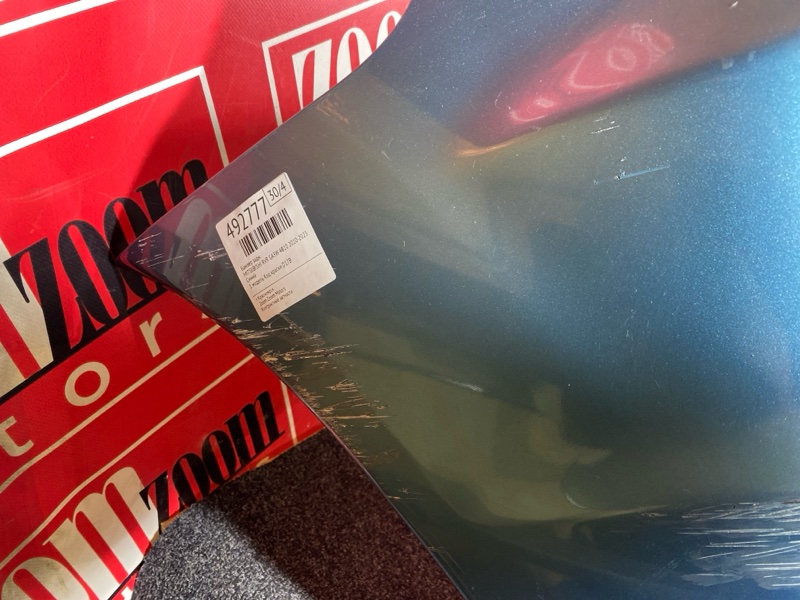 Бампер, 8600 рублей, Солонцы