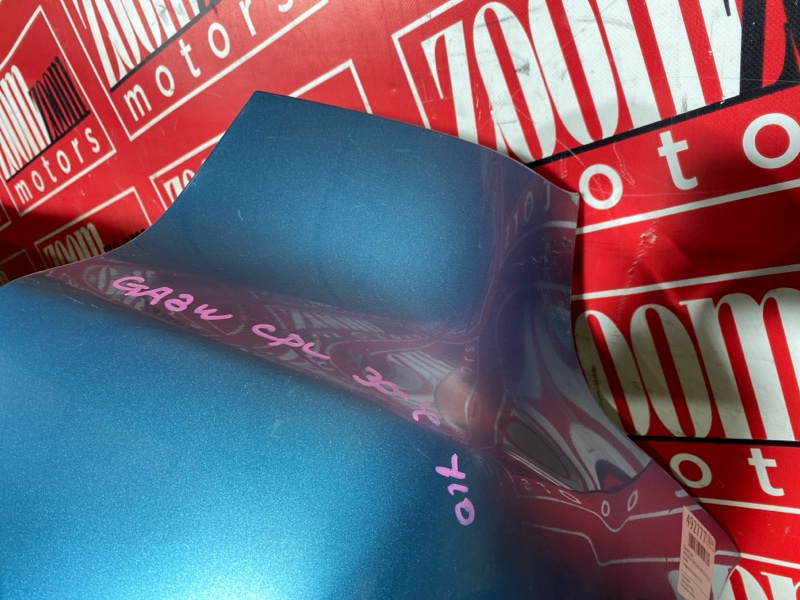 Бампер, 8600 рублей, Солонцы