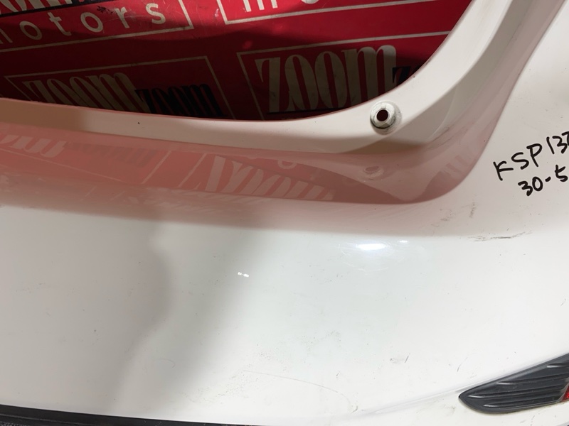 Бампер, 33300 рублей, Солонцы