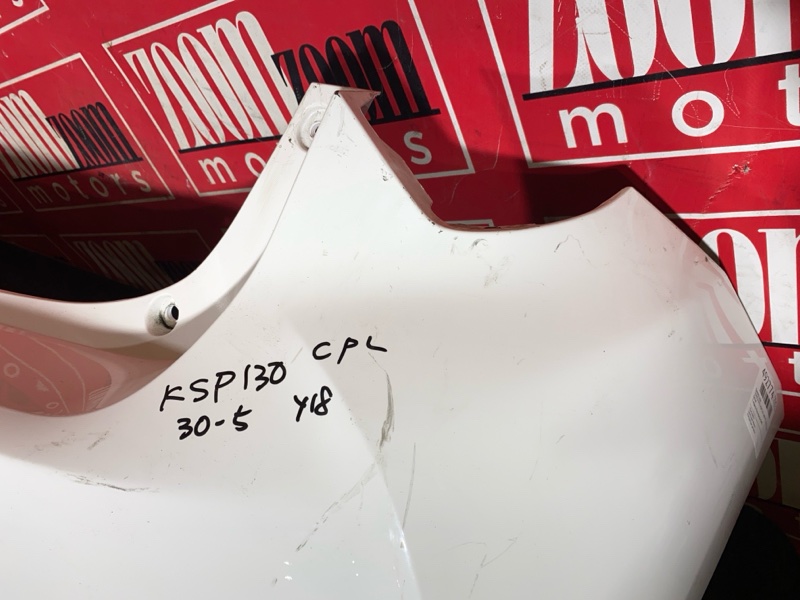 Бампер, 33300 рублей, Солонцы