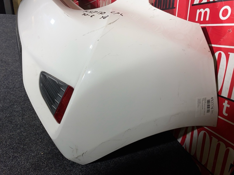 Бампер, 33300 рублей, Солонцы