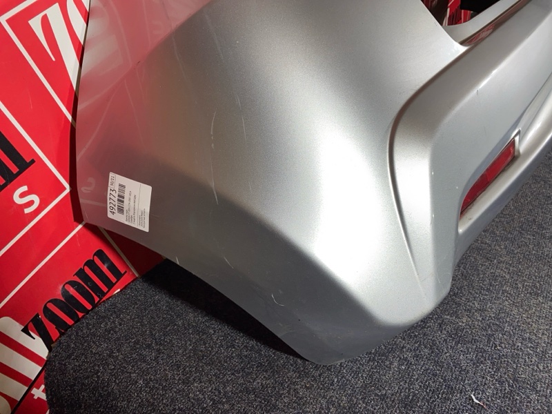 Бампер, 4300 рублей, Солонцы