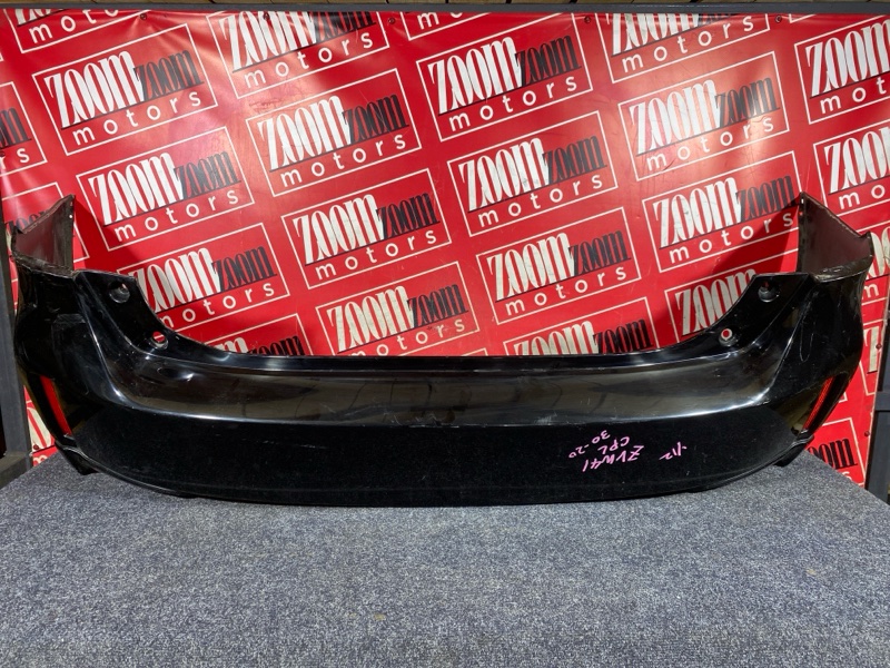 Бампер, 38000 рублей, Солонцы