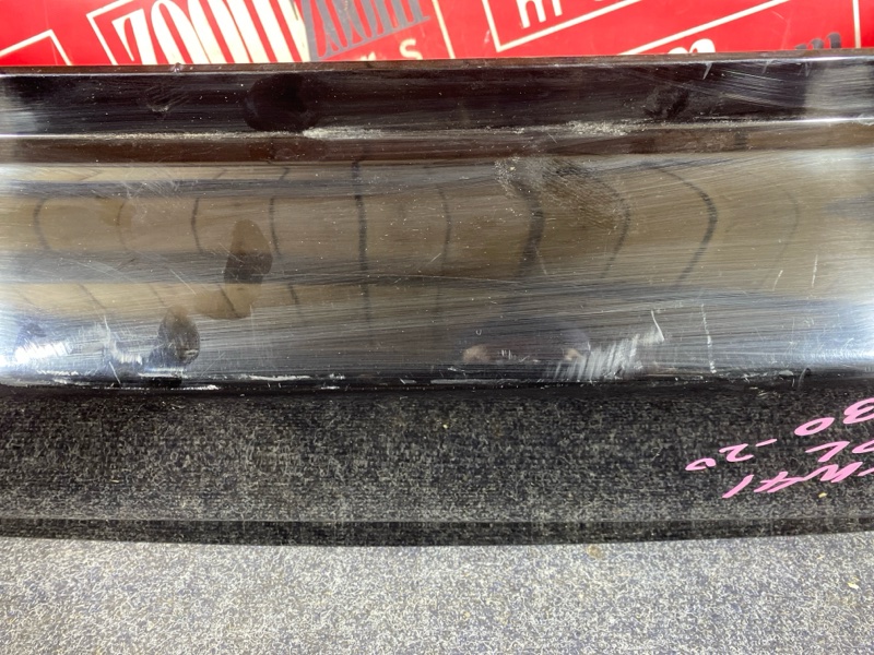 Бампер, 38000 рублей, Солонцы