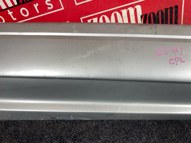 Бампер, 11500 рублей, Солонцы