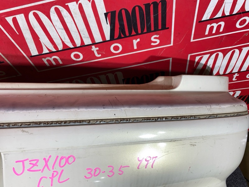 Бампер, 4300 рублей, Солонцы