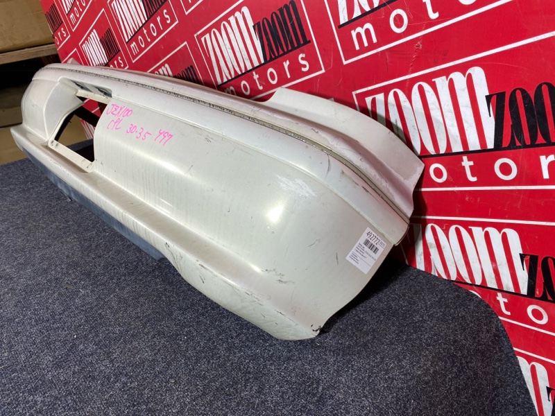 Бампер, 4300 рублей, Солонцы