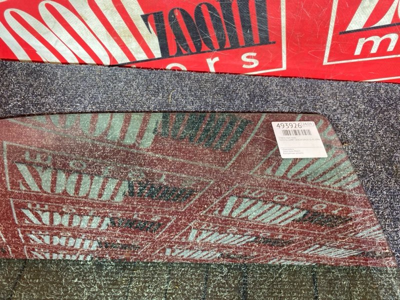 Стекло боковое, 700 рублей, Солонцы