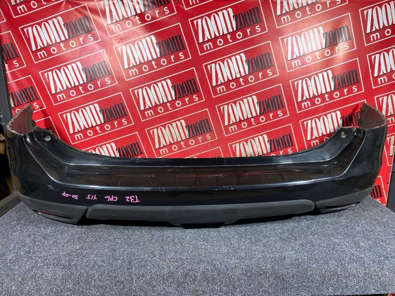 Бампер, 12400 рублей, Солонцы