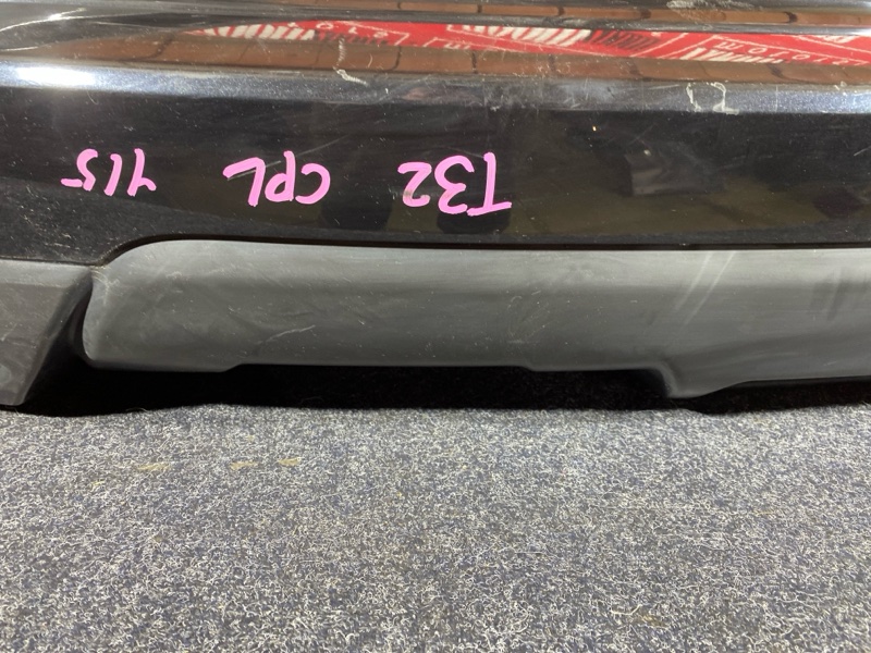 Бампер, 12400 рублей, Солонцы