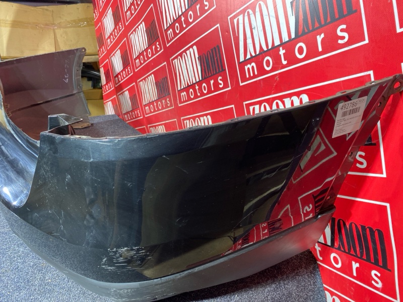 Бампер, 12400 рублей, Солонцы