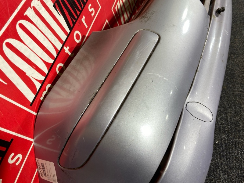 Бампер, 4500 рублей, Солонцы