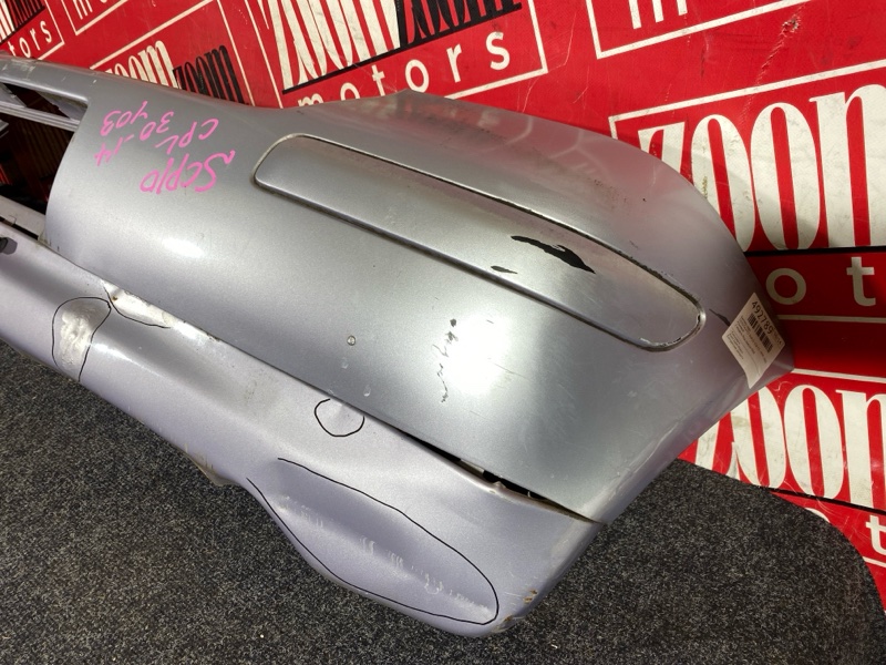 Бампер, 4500 рублей, Солонцы