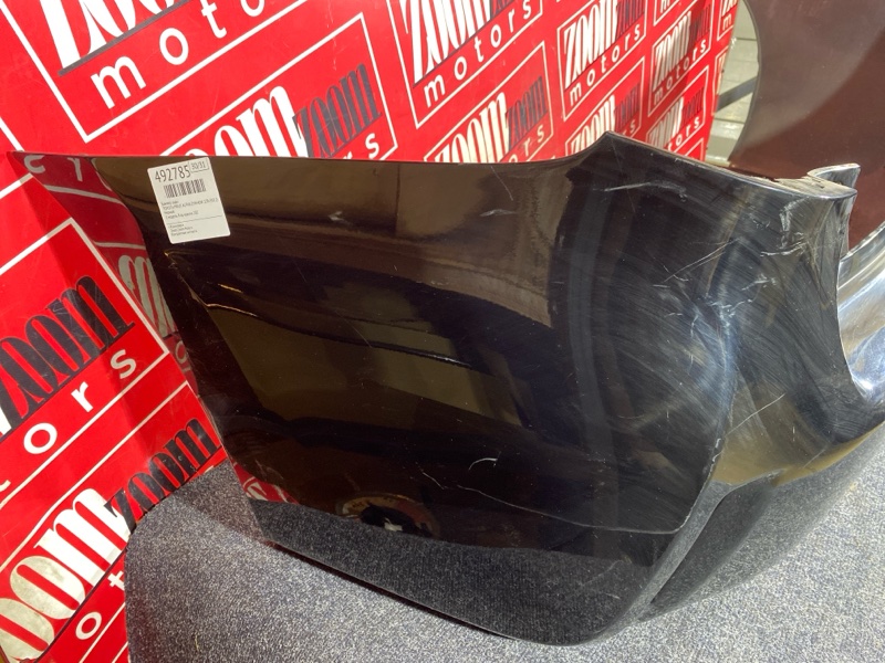 Бампер, 28500 рублей, Солонцы