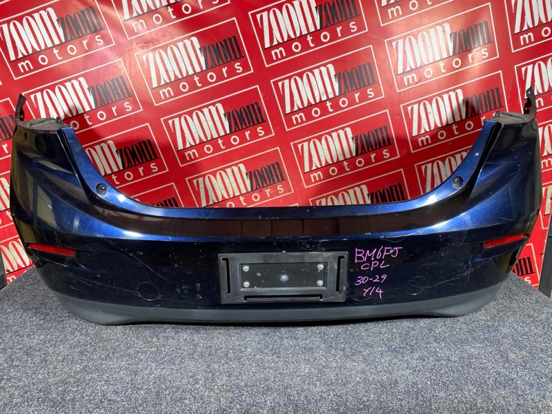 Бампер, 12400 рублей, Солонцы