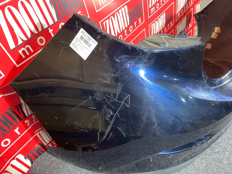 Бампер, 12400 рублей, Солонцы