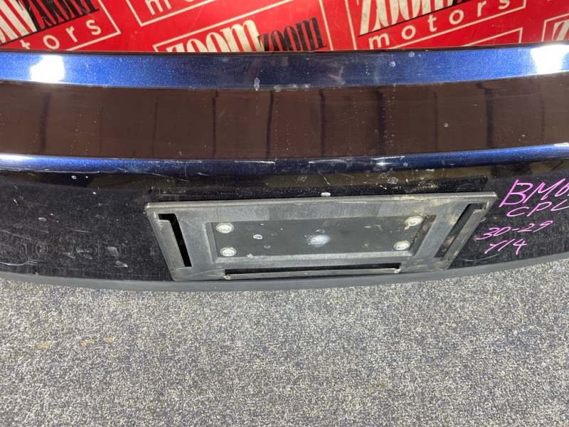 Бампер, 12400 рублей, Солонцы