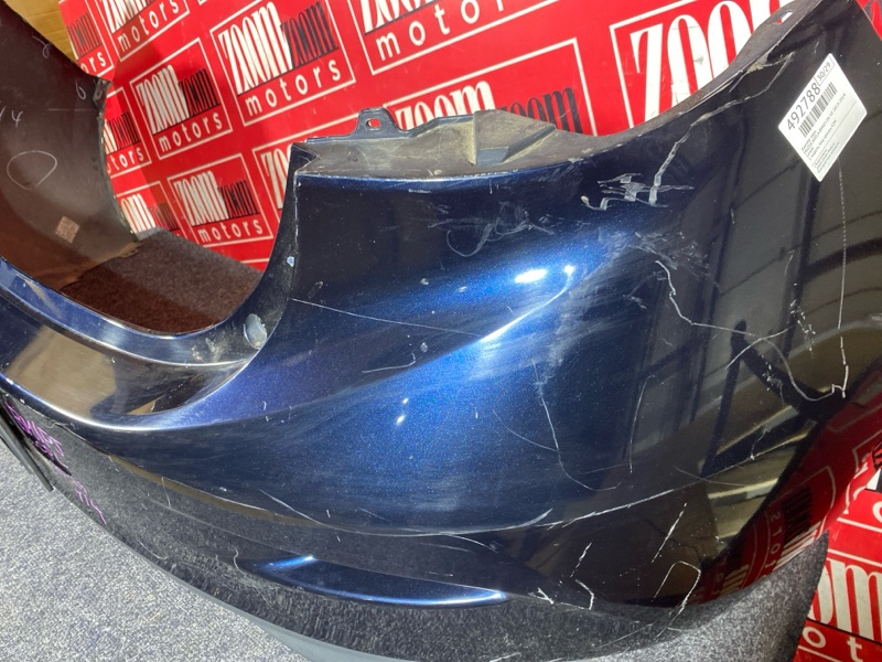 Бампер, 12400 рублей, Солонцы