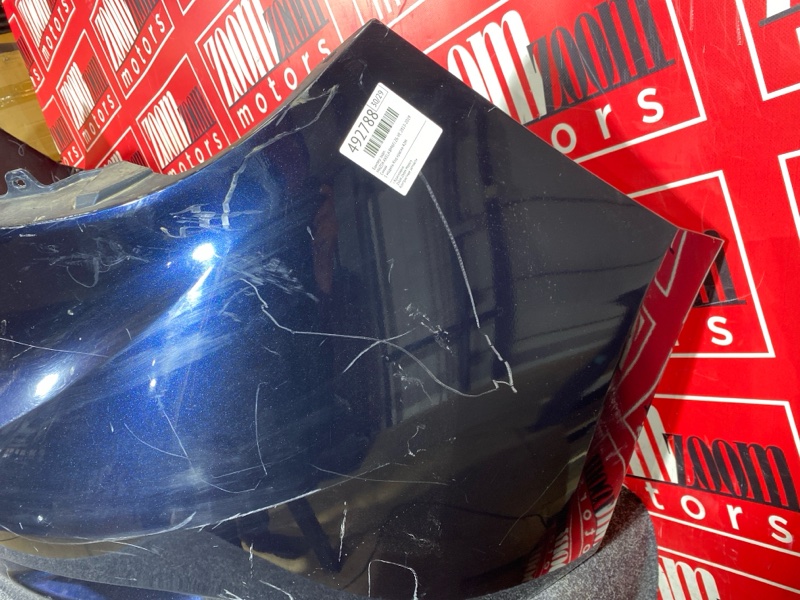 Бампер, 12400 рублей, Солонцы