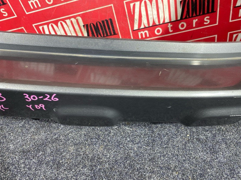 Бампер, 5700 рублей, Солонцы