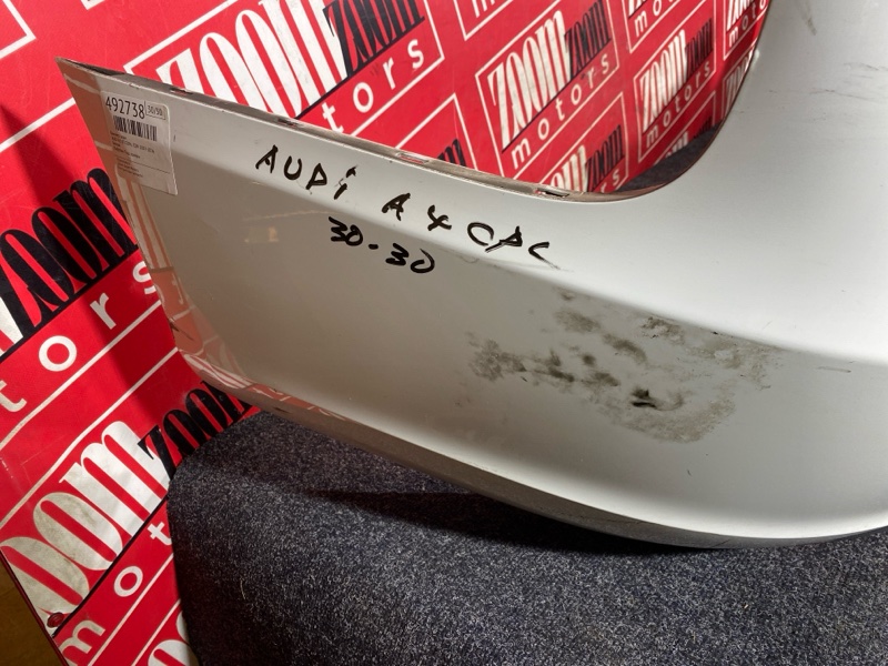 Бампер, 9100 рублей, Солонцы