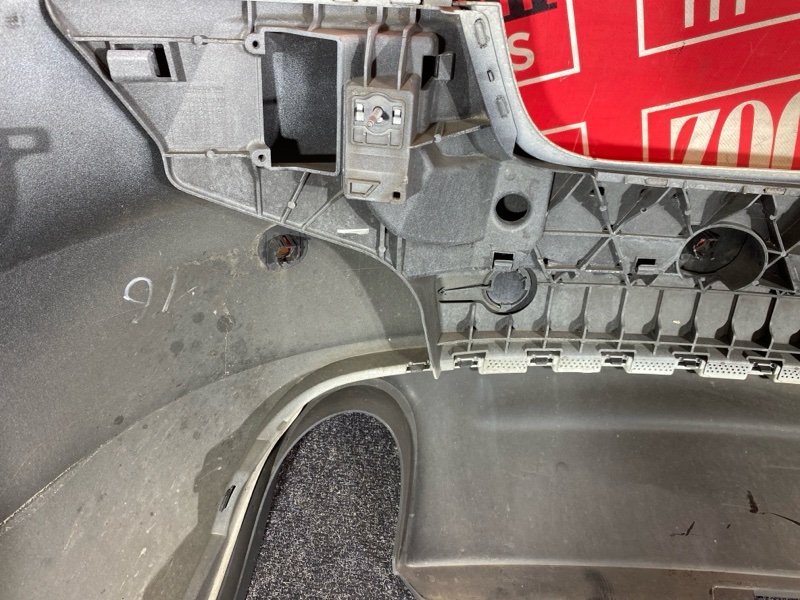 Бампер, 9100 рублей, Солонцы