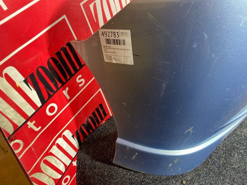 Бампер, 3400 рублей, Солонцы